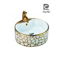 New wc hand wash sink art plating gold basin Gold colored China ceramics rectangular art plating electroplated basin