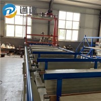 Tongda gold plating solution / zinc plating line / chrome plating machine