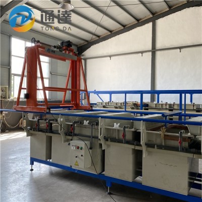 Tongda diamond electroplating jewelry gold plating machine